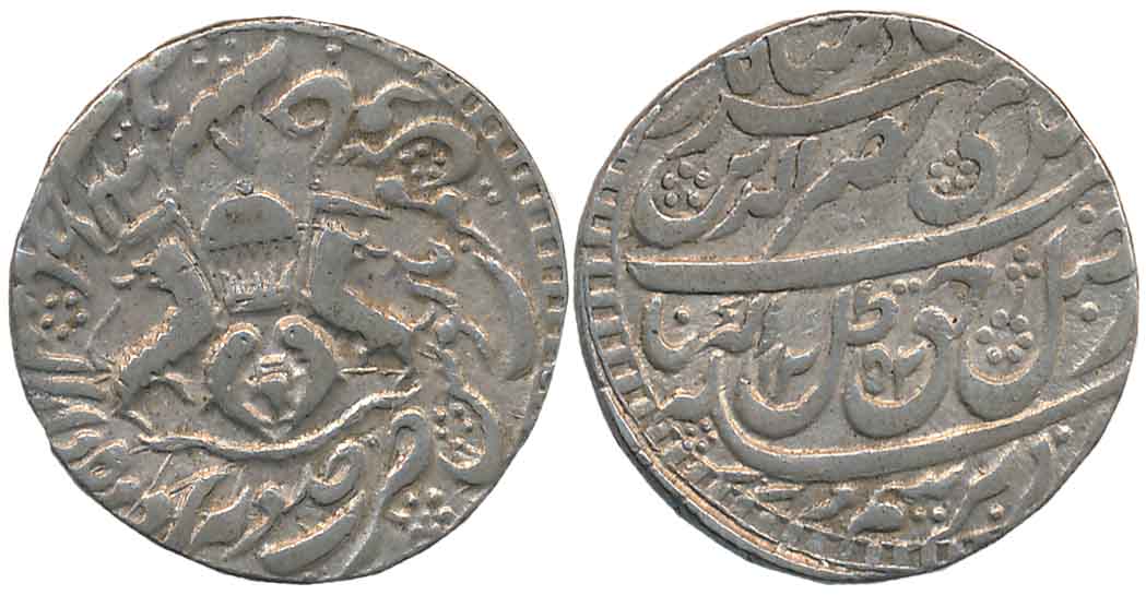 Nasir ud din Haidar Shah, Silver Rupee, 11.09g, Suba Awadh dar us Sultanat Lakhnau Mint, A