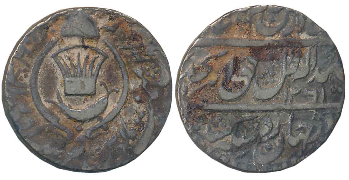 Amjad Ali Shah, Silver Rupee, 10.90g, Mulk Awadh Baitu s Sultanate Lakhnau Mint, AH 1261/ 