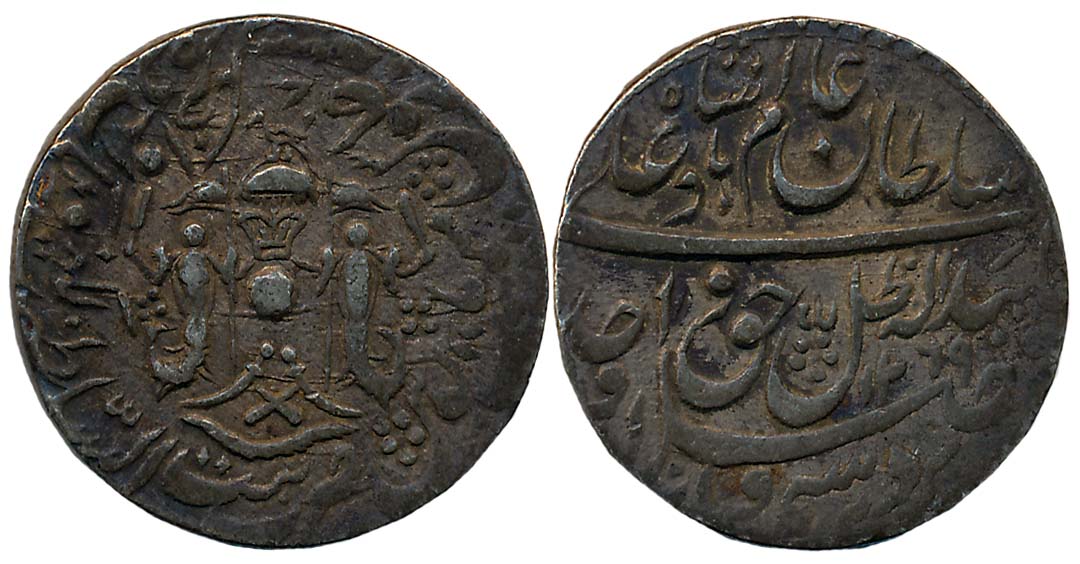 Wajid Ali Shah, Silver Rupee, 11.11g, Mulk Awadh Baitu us Sultanate Lakhnau Mint, AH 1269/