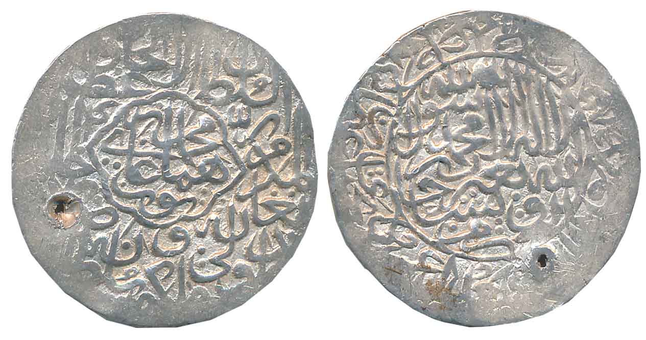 Humayun, Silver Shahrukhi, 4.72g, 1st Reign, Dar ul Khilafat Agra Mint, Obv: Persian legen