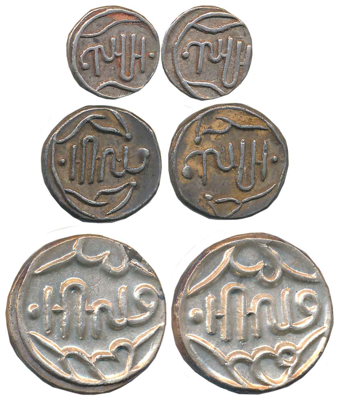 Silver (3), Rupee, 1/2 Rupee & 1/4 Rupee, 8.02g, 4.00g, 1.97g, “Samsatraba” type (KM# 16, 