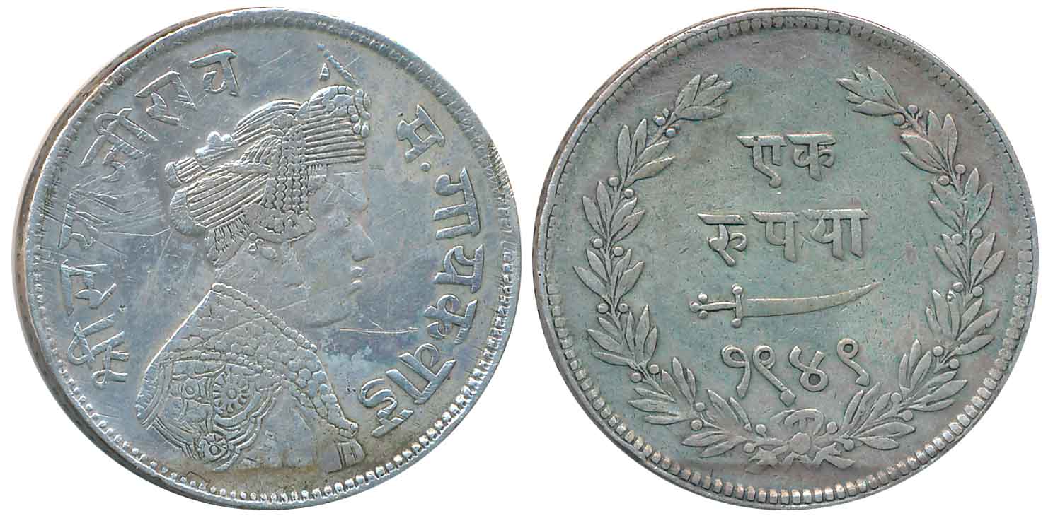 Sayaji Rao III, Silver Rupee, 11.23g, VS 1949, Obv: Crowned bust to right, Rev: Scimitar, 