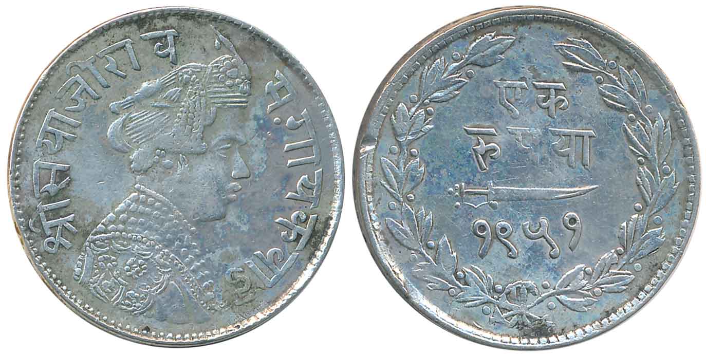 Sayaji Rao III, Silver Rupee, 11.33g, VS 1951, Obv: Crown bust to right, Rev: Scimitar, da