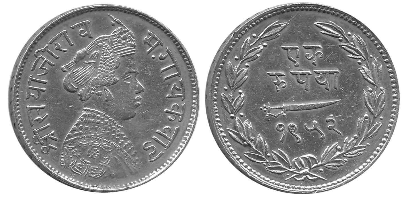 Sayaji Rao III, Silver Rupee, 11.38g, VS 1952, Obv: Crowned bust to right, Rev: Scimitar, 