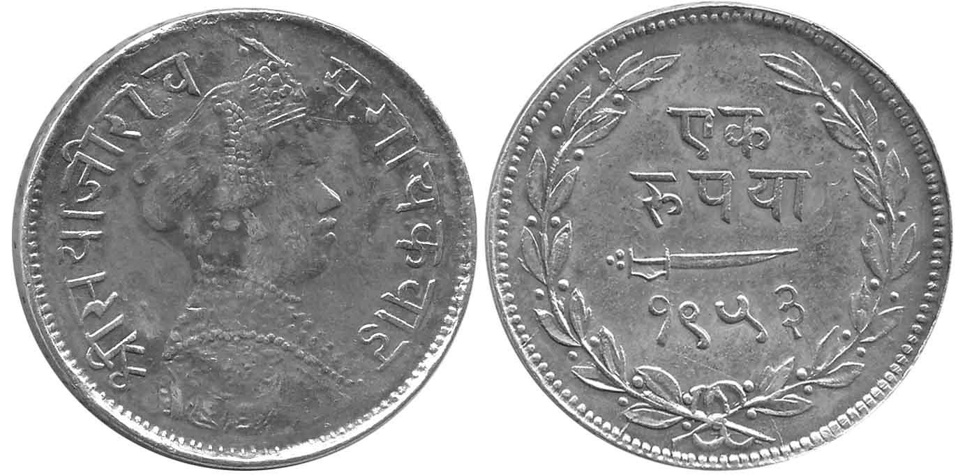Sayaji Rao III, Silver Rupee, 11.17g, VS 1953, Obv: Crown bust to right, Rev: Scimitar, da