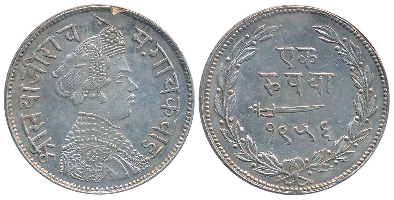 Sayaji Rao III, Silver Rupee, 11.33g, VS 1956, Obv: Crown bust to right, Rev: Scimitar, da