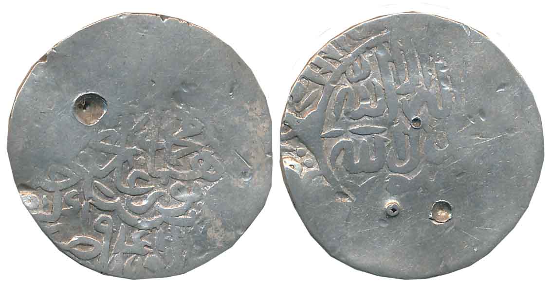 Humayun, Silver Shahrukhi, 4.60g, 1st Reign, Dar ul Khilafat Agra Mint, Obv: Persian legen