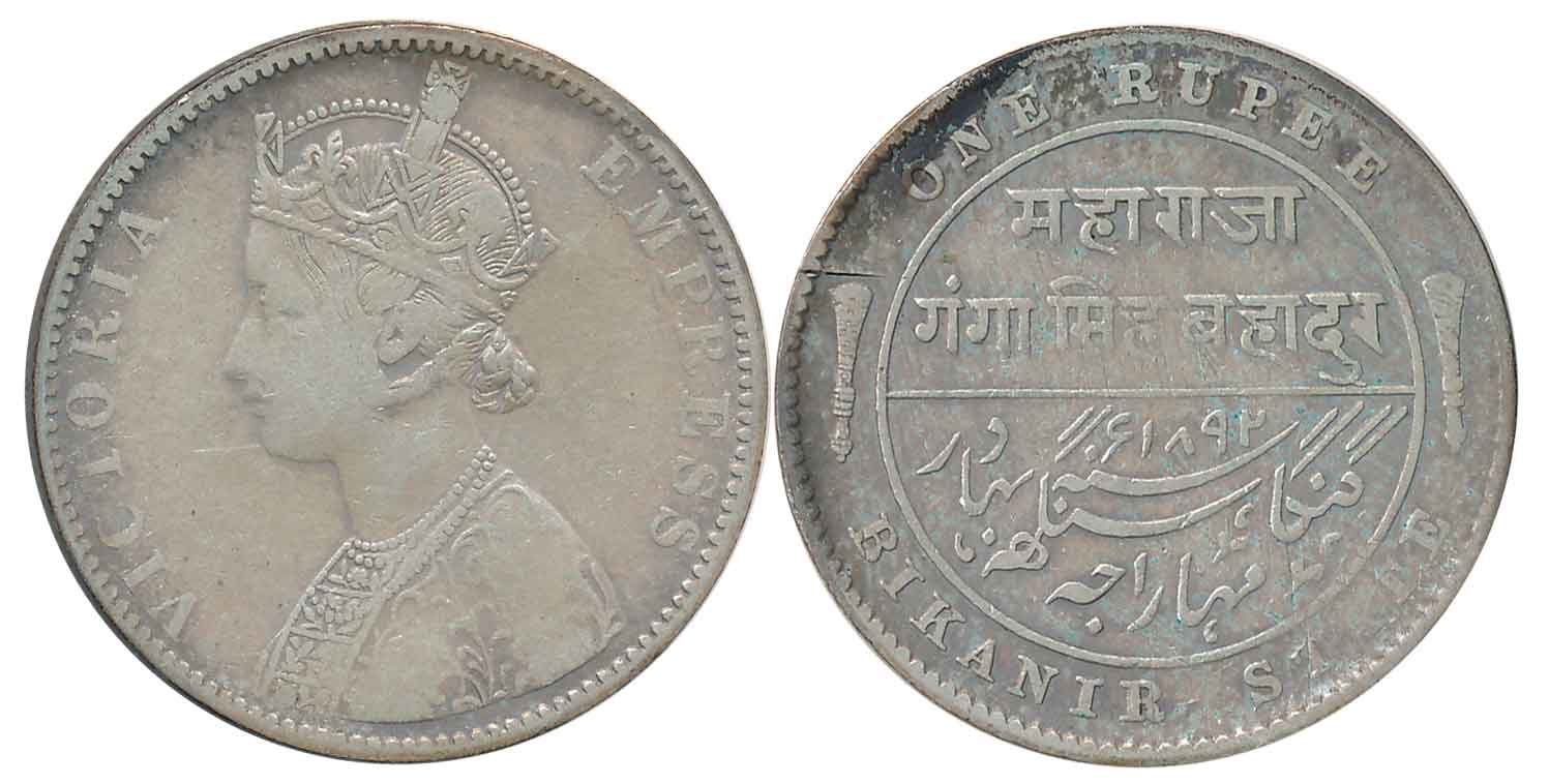 Ganga Singh, Silver Rupee, AD 1892, with the name of Victoria Empress, Obv: Crowned Bust t