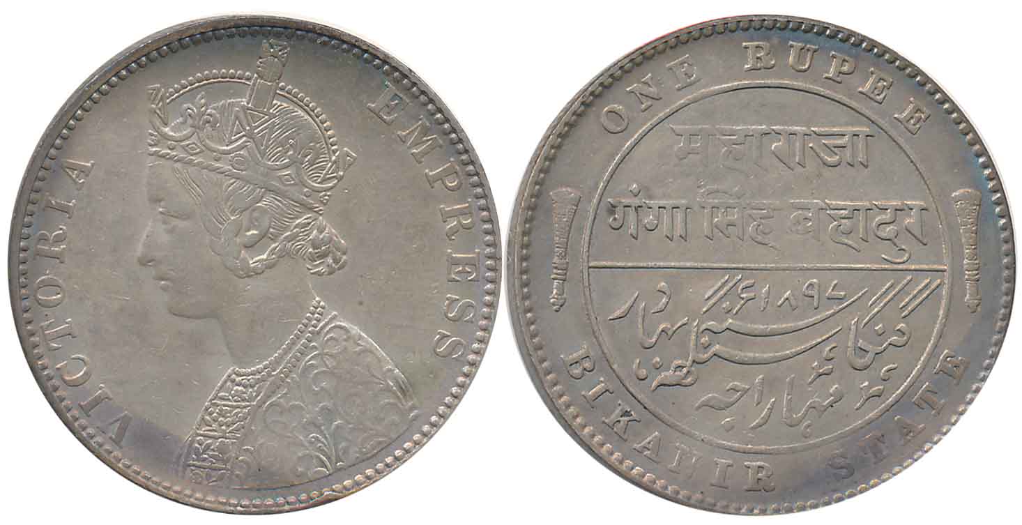 Ganga Singh, Silver Rupee, 11.65g, 1897, with the name of Victoria Empress, Obv: Crowned b