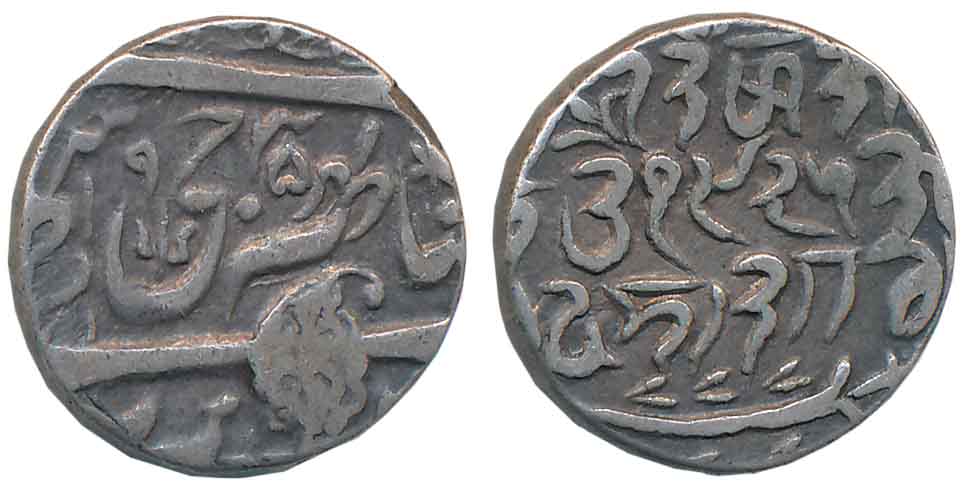 Ranbir Singh, Silver Rupee, 6.63g, Srinagar Mint, VS 1935, small Trident on obverse (KM# Y