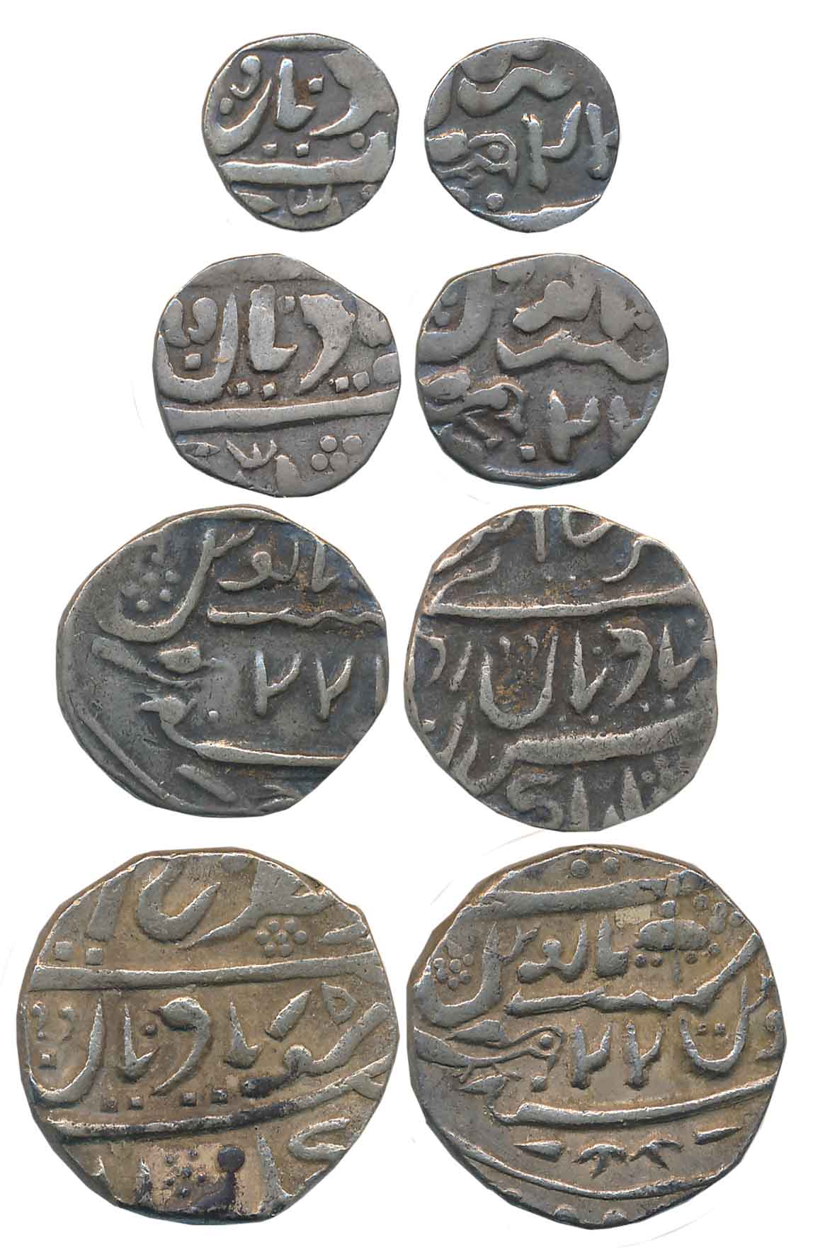 Ranjit Singh, Silver Complete Set of 4, Rupee, 1/2 Rupee & 1/4 Rupee, 1/8 Rupee, with the 