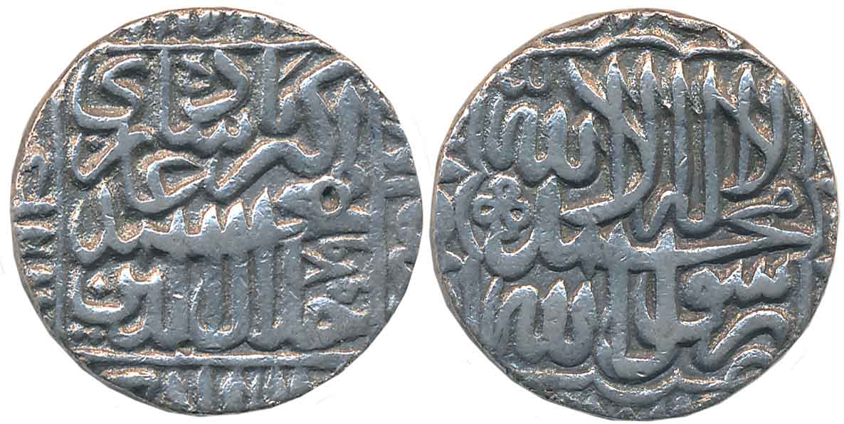 Akbar, Silver Rupee, 11.27g, “Kalima” type, Dar ul Khilafat Agra Mint, AH 979 (KM# 80.1A).