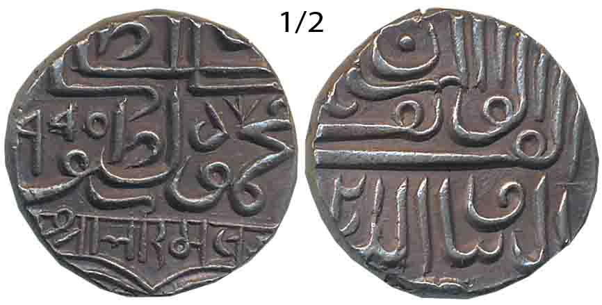 Rao Sri Bharmalji I, Silver 1/2 Rupee, 5.63g, AH 995, with the name of Gujarat Sultan Muha