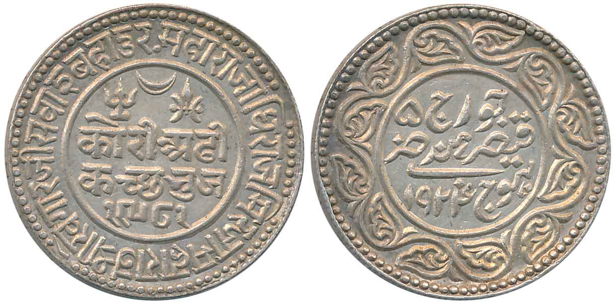 Rao Sri Khengarji III, Silver 2 1/2 Kori, VS 1981/ AD 1924, with the name of George V (RS#
