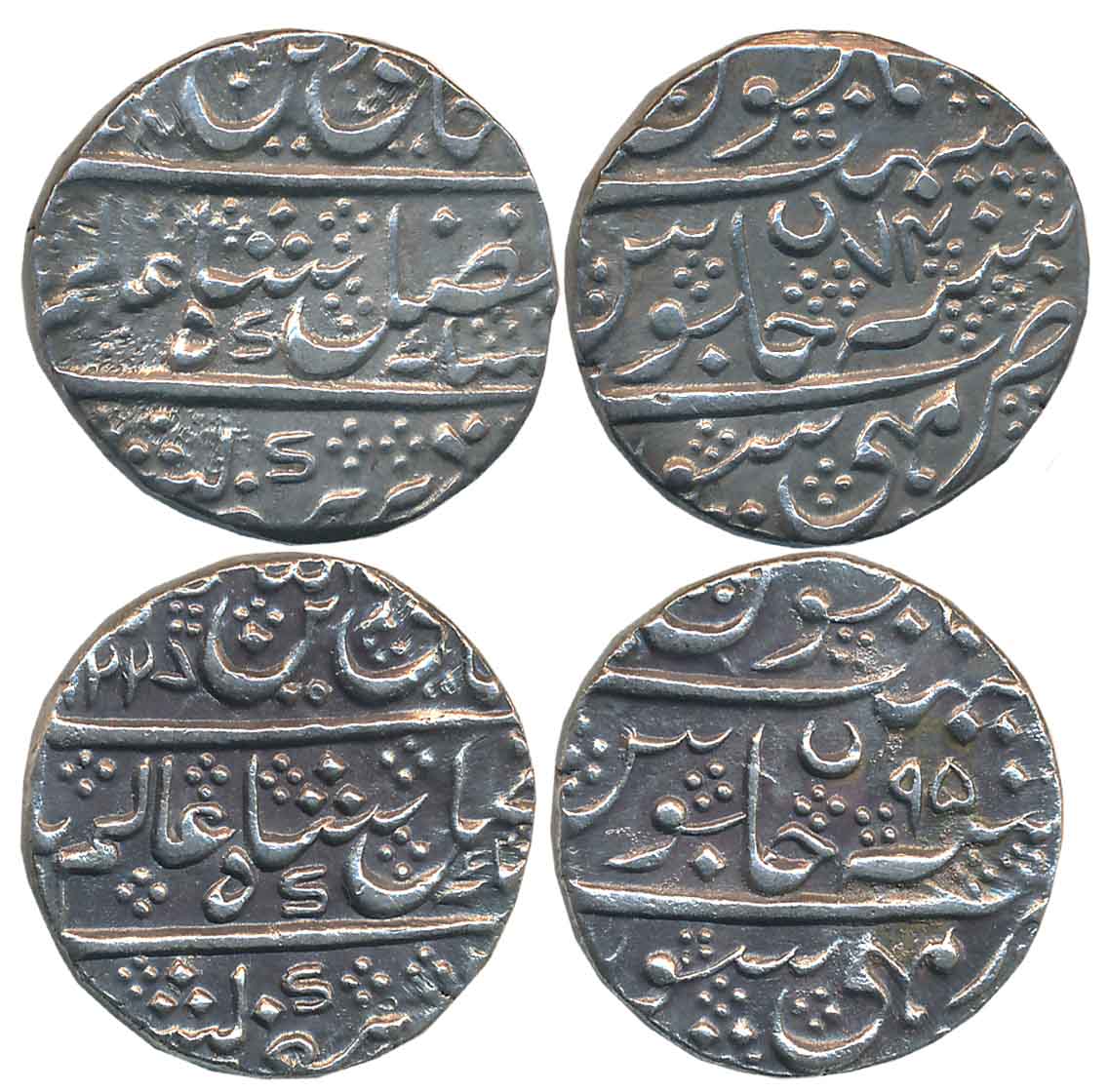 Krishna Raja Wodeyar, Silver Rupees (2), 11.28g, 11.33g, Mahisur Mint, in the name of Shah