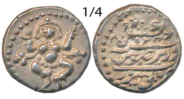 Krishna Raj Wodeyar, Silver 1/4 Rupee- Pavali, 2.82g, Mahisur Mint, AH 1248 (Retro), in th