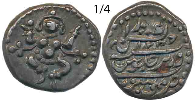 Krishna Raj Wodeyar, Silver 1/4 Rupee- Pavali, 2.82g, Mahisur Mint, AH 1248 (Retro), in th