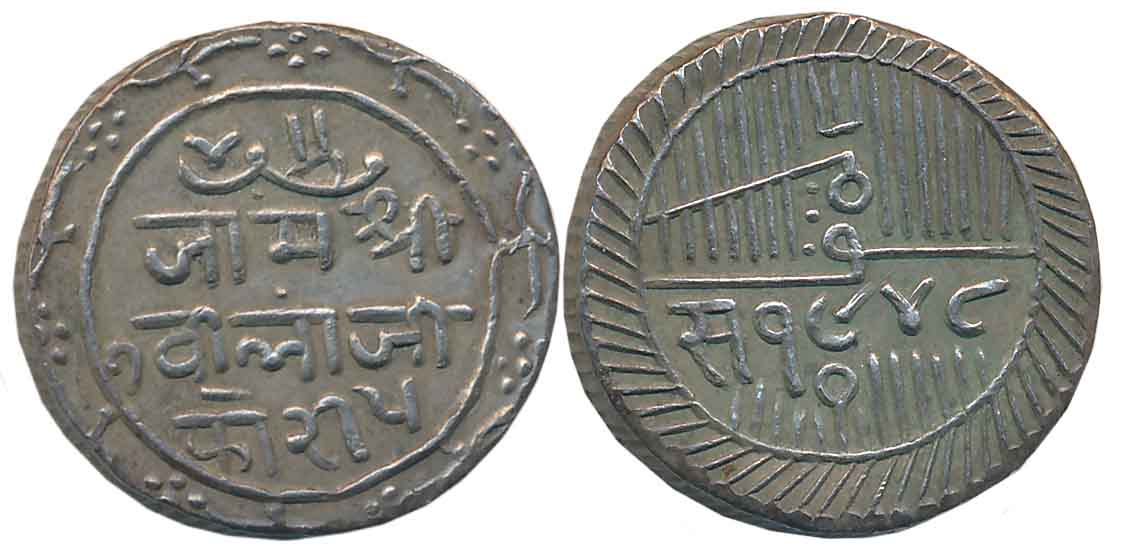 Jam Sri Vibhaji, Silver 5 Kori, 13.91g, VS 1948 (KM# 23). Extremely fine.