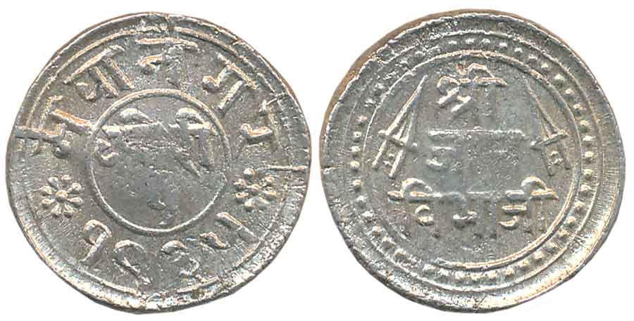 Jam Sri Vibhaji, Silver Kori, 4.70g, VS 1936 (KM# 20). Extremely fine+.