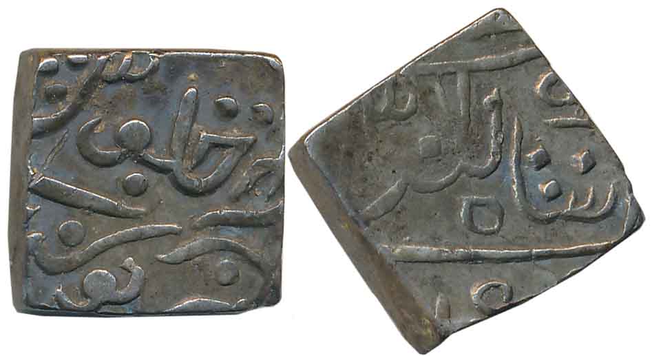 Dulep Singh, Silver Square Nazarana Rupee, 10.82g, Deogarh Mint, in the name of Shah Alam 