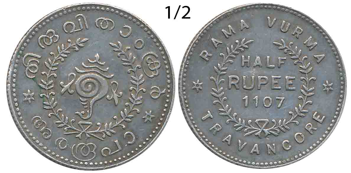 Rama Varma VI, Silver 1/2 Rupee, 5.28g, ME 1107, Obv: Conch shell, wreath around, Malayali