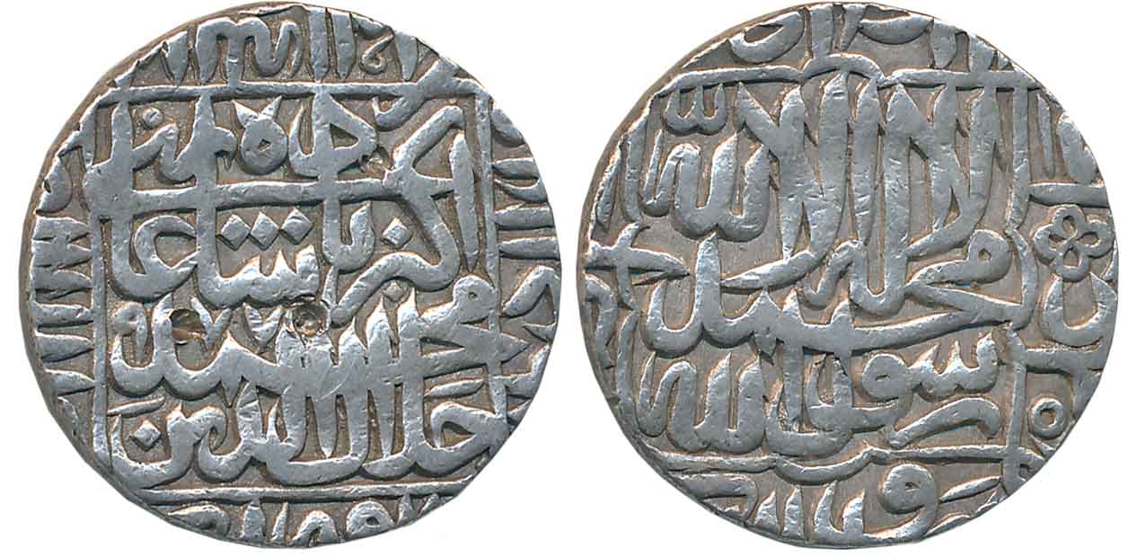 Akbar, Silver Rupee, 11.38g, “Kalima” type, Dar ul Khilafat Agra Mint, AH 977 (KM# 80.1A).