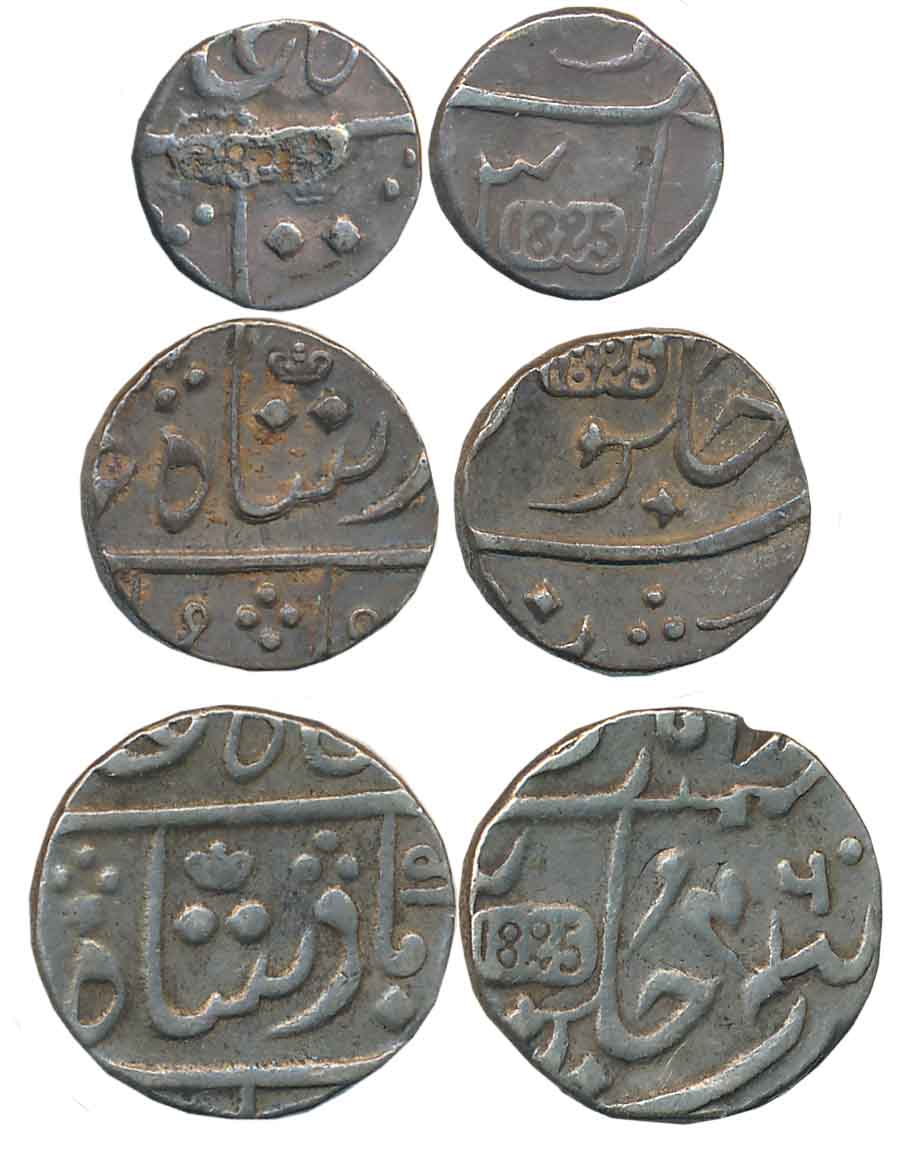 Mumbai, Silver (3), Rupee, RY 46, 1/2 Rupee & 1/4 Rupee, 1825 type, in the name of Shah Al