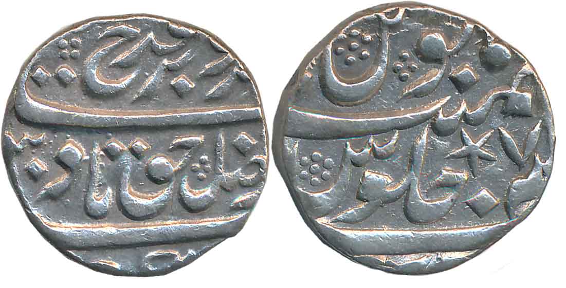 Chinapattan, Silver Rupee, 10.84g, in the name of Farrukhsiyar, RY 7 (KM# E302). Very fine