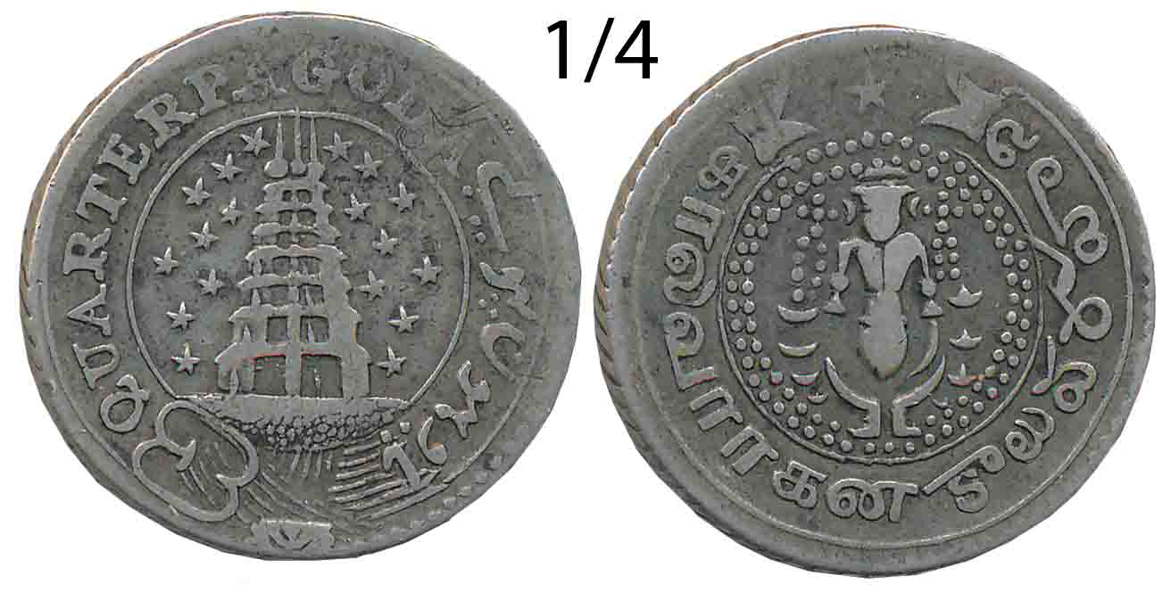 Silver 1/4 Pagoda, 10.40g, 2nd issue, ND, Obv: Pagoda- Gopuram within circle, 9 stars on b