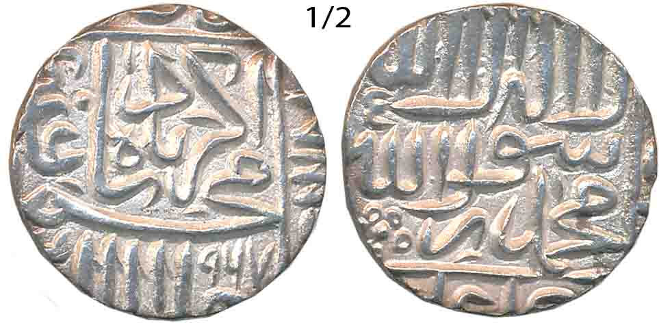 Akbar Silver 1/2 Rupee, 5.35g, “Kalima” type, Gwalior Mint, AH 967. About uncirculated, ve