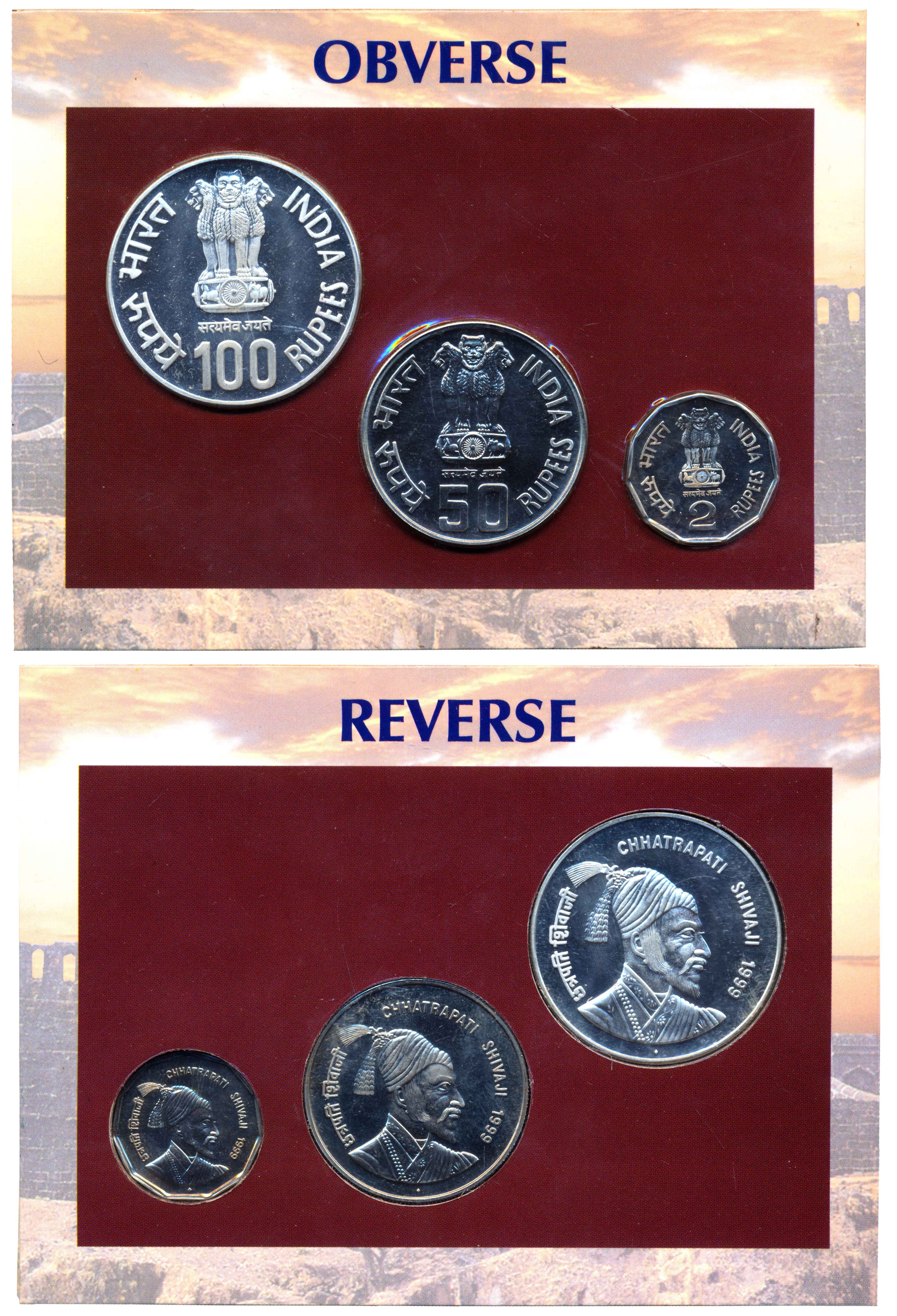 1999, Uncirculated Set of 3, Rupees 100, 50 & 2, “Chhatrapati Shivaji”, Mumbai Mint (RB# 2