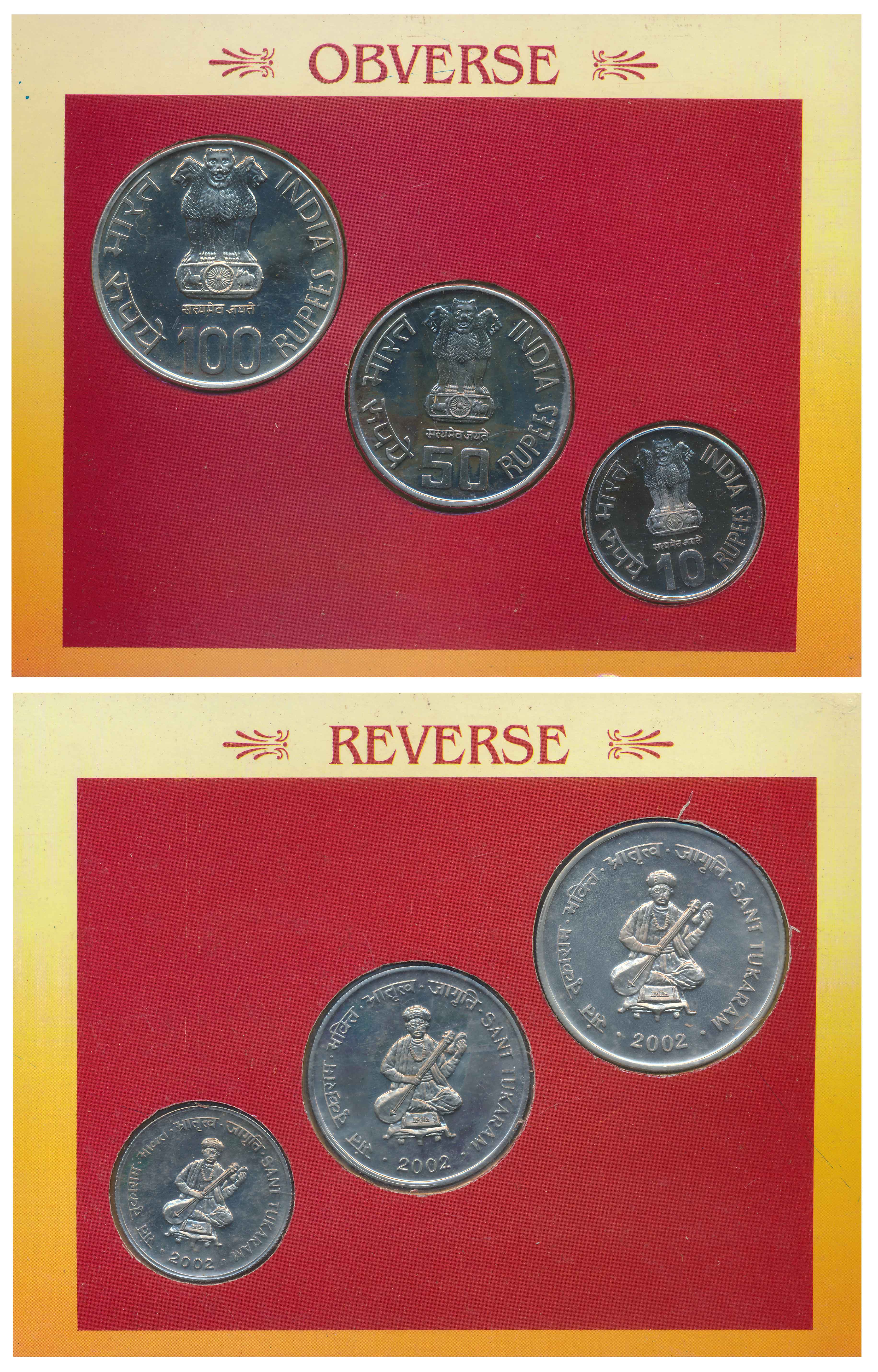2002, Uncirculated Set of 3, Rupees 100, 50 & 10, “Sant Tukaram”, Kolkata Mint (RB# 249). 