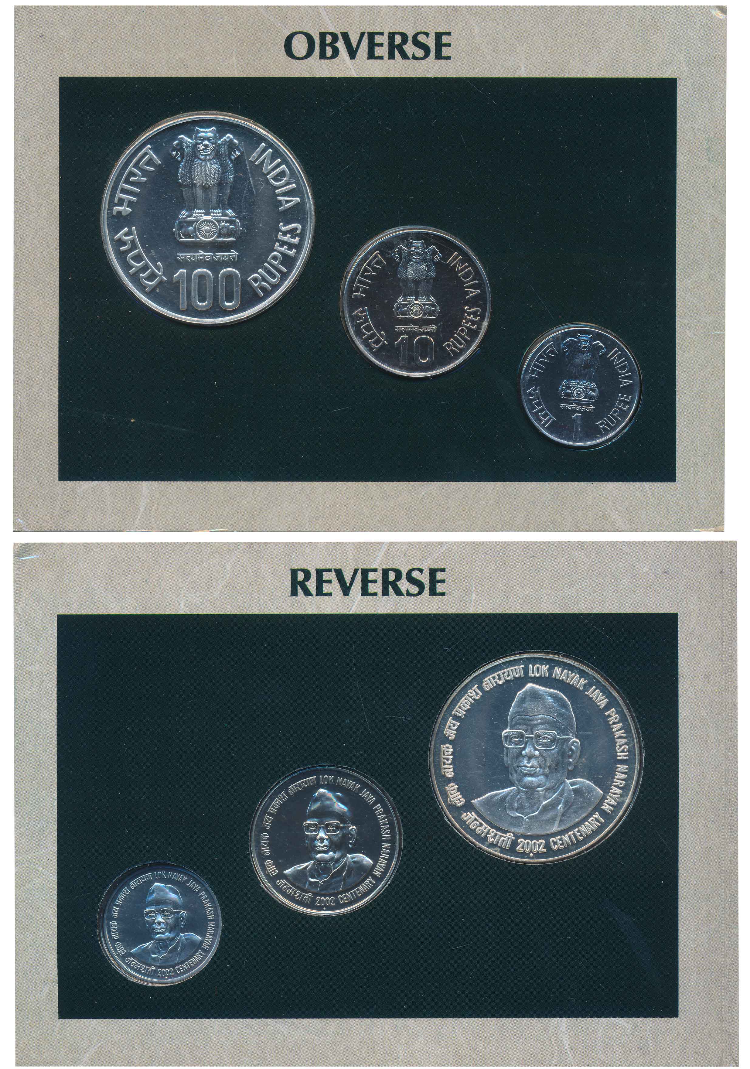 2002, Uncirculated set of 3, Rupee 100, 10 & 1, “Loknayak Jayaprakash Narayan”, Mumbai Min