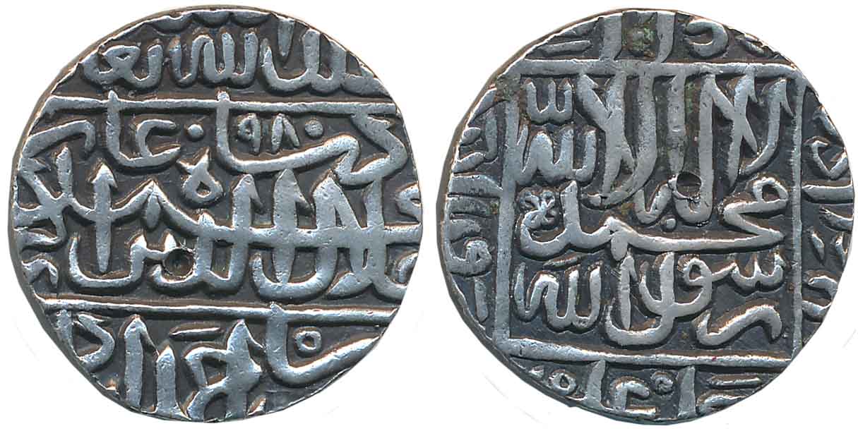 Akbar, Silver Rupee, 11.46g, “Kalima” type, Dar ul Khilafat Ahmedabad Mint, AH 980. Very f