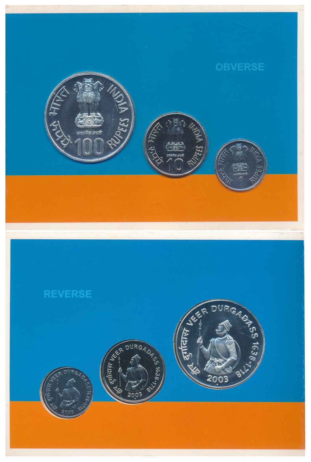 2003, Uncirculated Set of 3, Rupees 100, 10 & 1, “Veer Durgadass”, Mumbai Mint (RB# 259). 