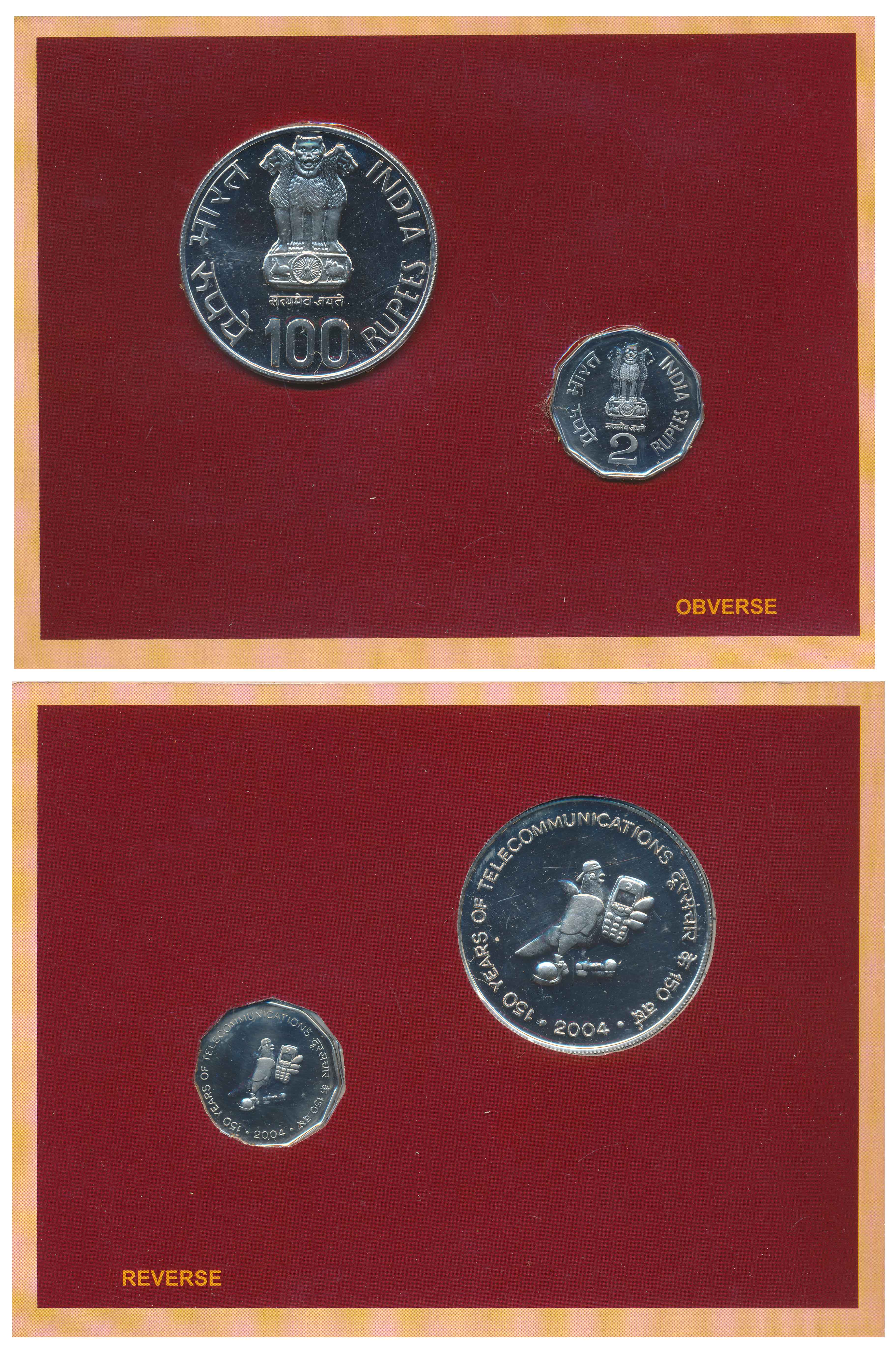 2004, Uncirculated Set of 2, Rupees 100 & 2, “150 Years of Telecommunications”, Kolkata Mi
