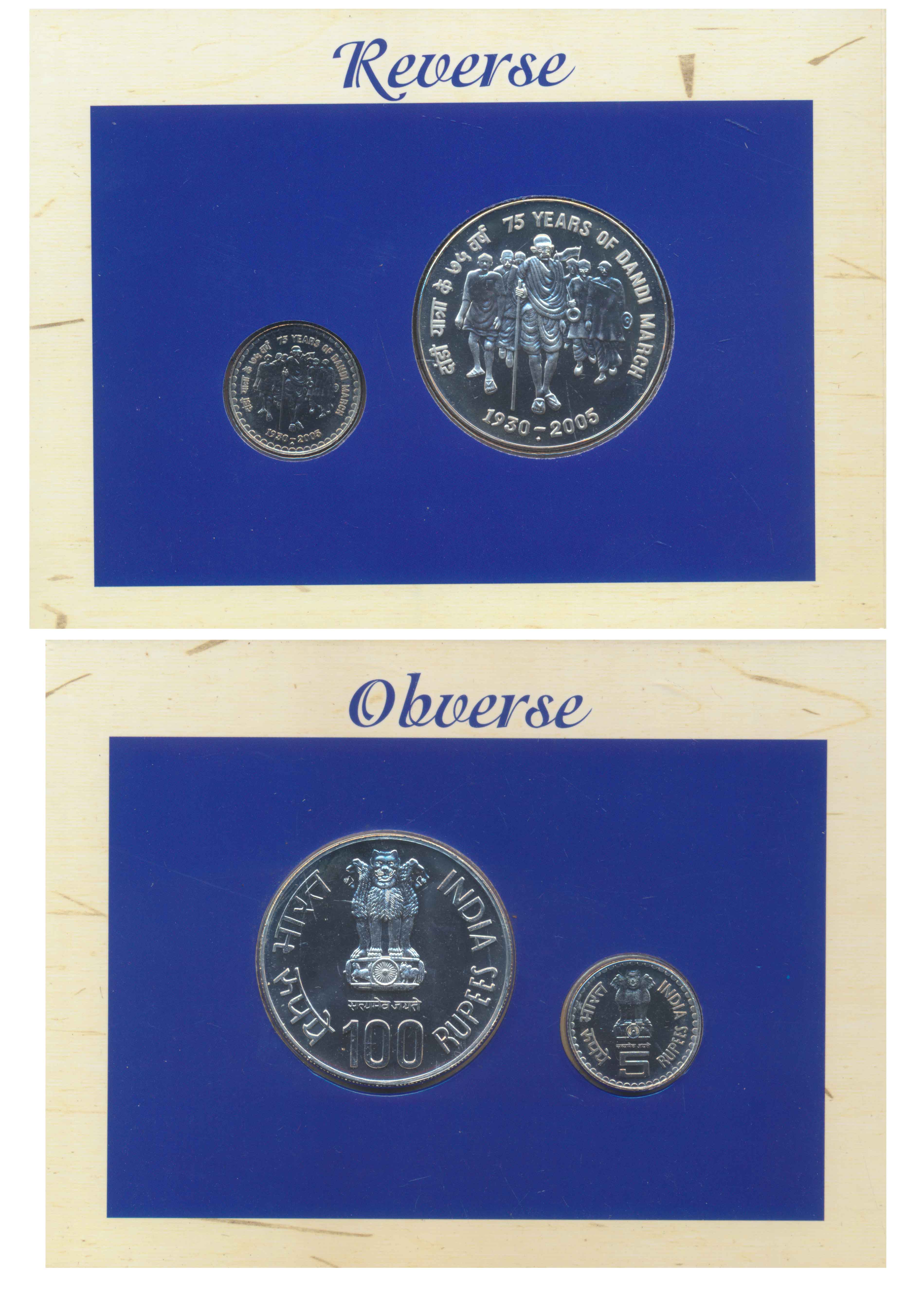2005, Uncirculated Sets of 2, Rupees 100 & 5, “75 Years of Dandi March”, Mumbai Mint (RB# 
