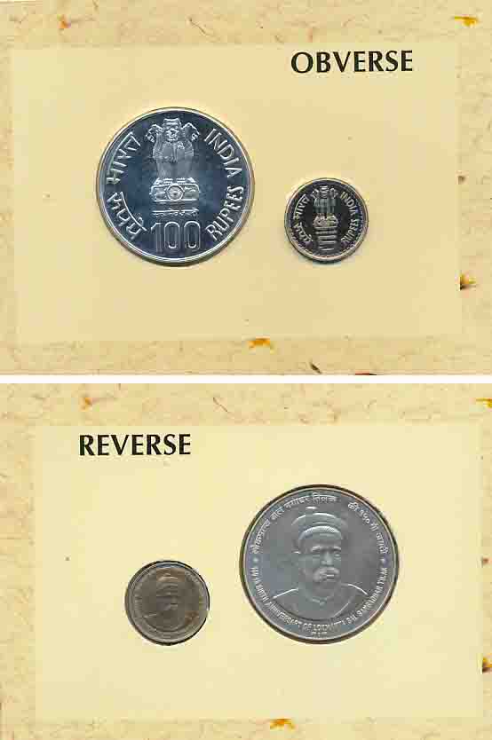 2007, Uncirculated Set of 2, Rupees 100 & 5, “150th Birth Anniversary of Bal Gangadhar Til
