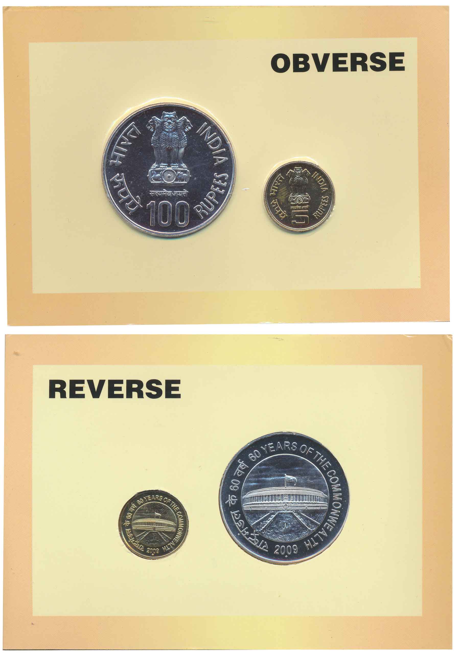 2009, Proof set of 2, “60 Years of the Commonwealth”, Rupees 100 & 5, Mumbai Mint (RB# 362