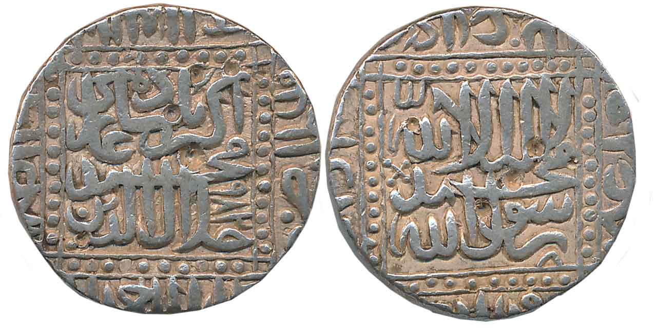 Akbar, Silver Rupee, 11.30g, “Kalima” type, Dar ul Khilafat Ahmedabad Mint, AH 982, legend