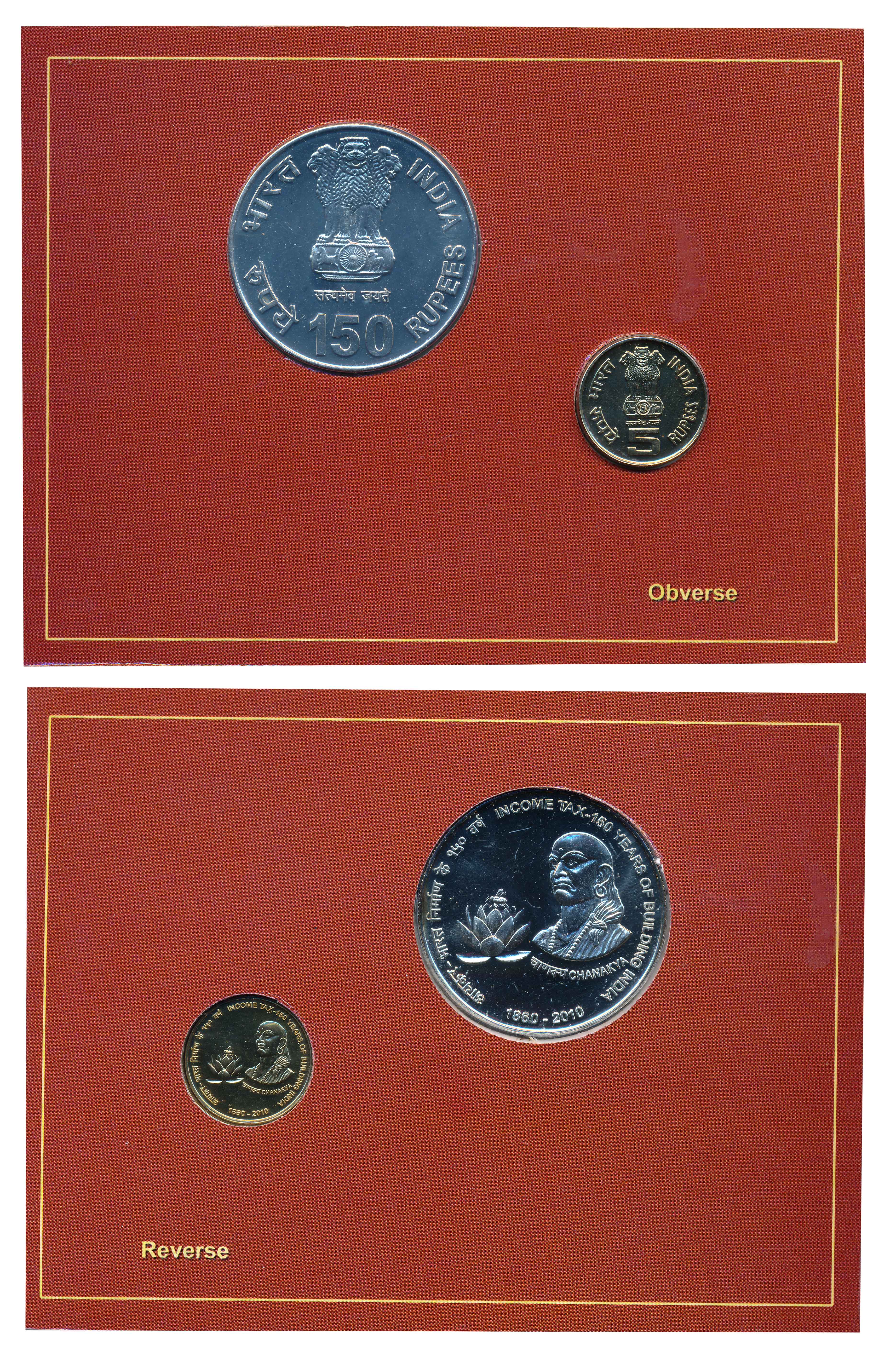 2010, Proof Set of 2, Silver Rupees 150 & 5, “Income Tax 150 years of building India, Chan