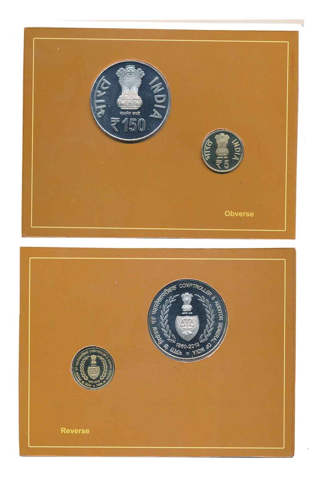 2010, Proof Set of 2, Silver Rupees 150 & 5, “150 Years of Comptroller & Auditor General o