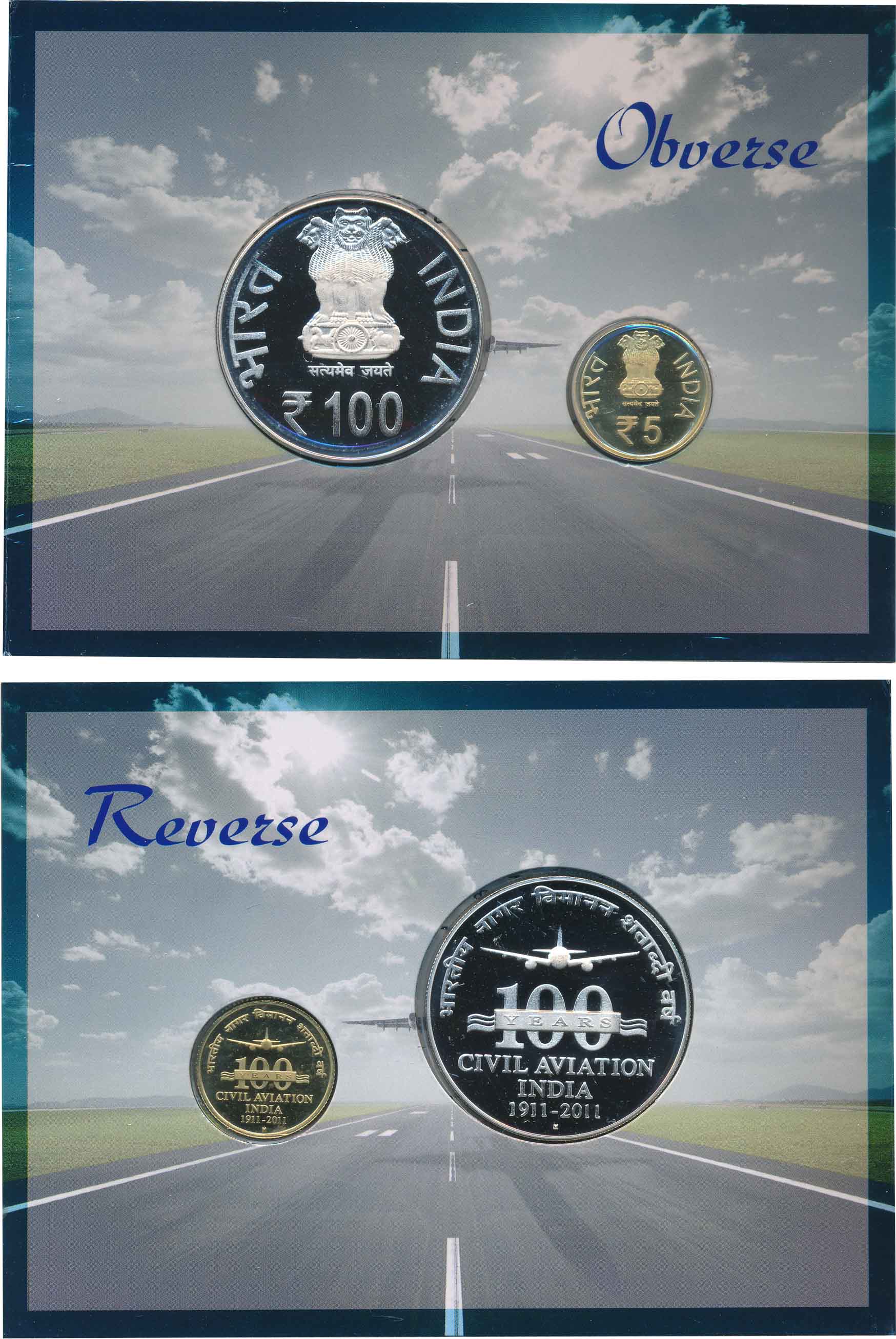 2011, Proof Set of 2, Rupees 100 & 5, “100 Years Civil Aviation India”, Mumbai Mint. In bl