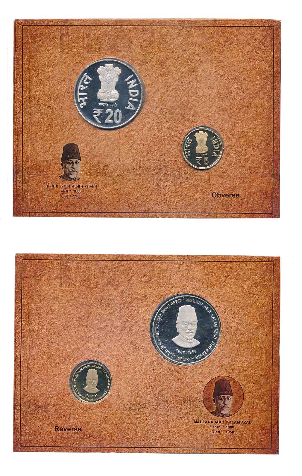 2014, Proof Set of 2, Rupees 20 & 5, “Maulana Abul Kalam Azad-125 Birth Anniversary”, Mumb