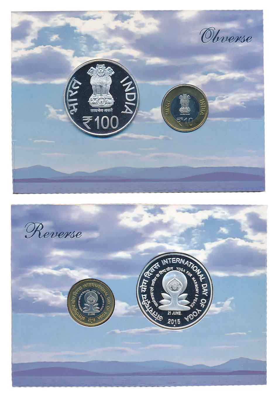 2015, Proof Set of 2, Rupees 100 & 10, “International Day of Yoga- 21 June”, Mumbai Mint. 