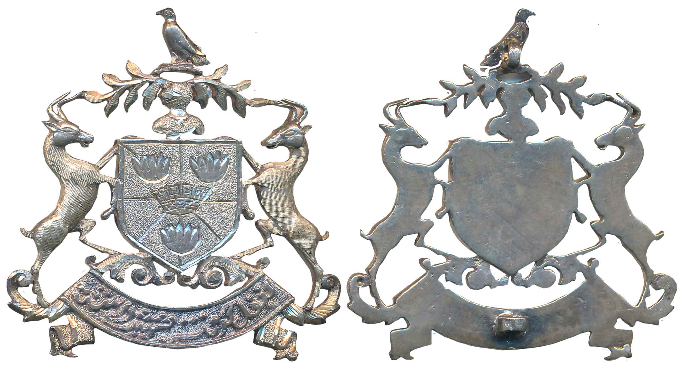 Palanpur, Silver Badge, Coat of Arms of the State, two Deers holding a shield on either si