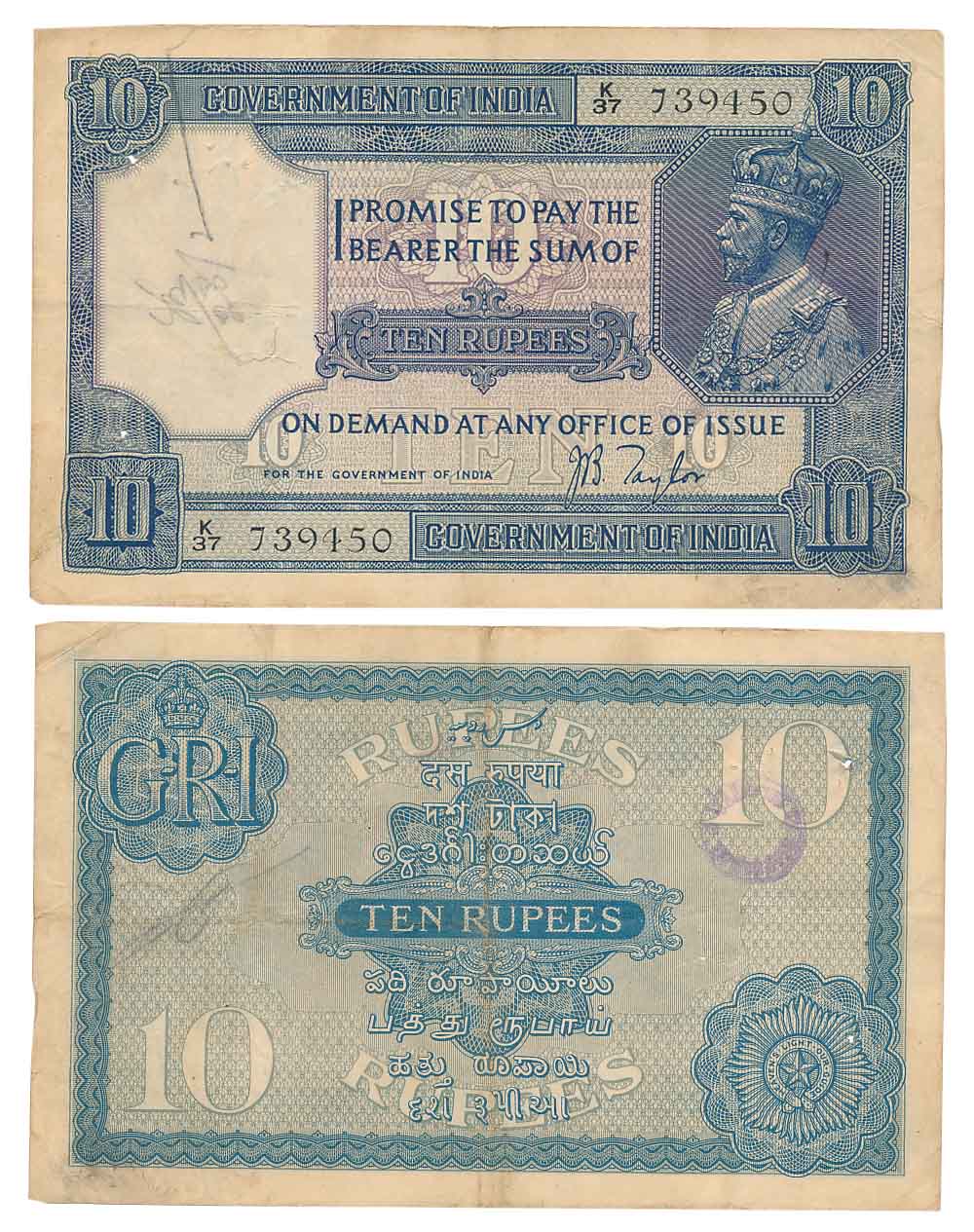George V, Rupees 10, Blue, 2nd issue, Type 3.7, Signed J. B. Taylor, Prefix K/37 (R IPM# 3
