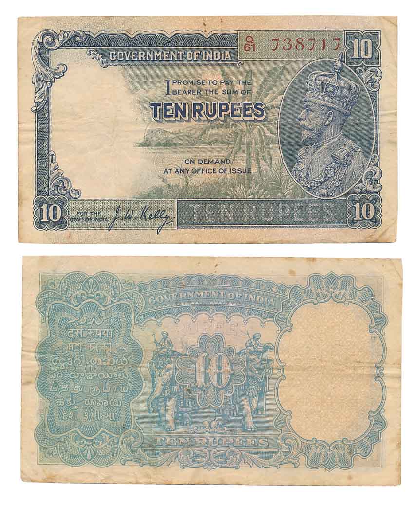 George V, Rupees 10, Small Blue, 3rd issue, Type 3.8, Signed J. W. Kelly, Prefix Q/61 (R I