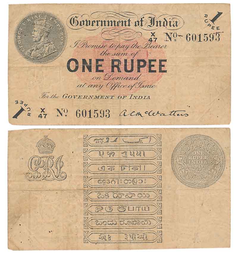 George V, Rupee 1,1st issue, Type 3.1, 1917, Signed A.C. McWatters, Prefix X/47 (R IPM# 3.