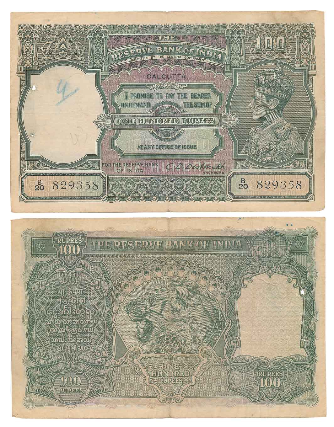 George VI, Rupees 100, Type 4.7, Calcutta Circle, Signed C D Deshmukh, Prefix B/20 (R IPM#